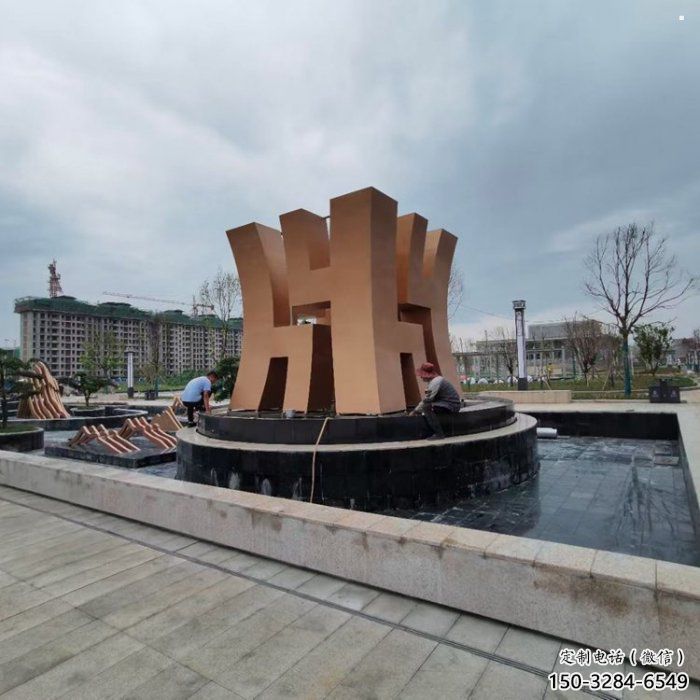 創意立體漢字地標雕塑小品 創意立體漢字地標雕塑小品