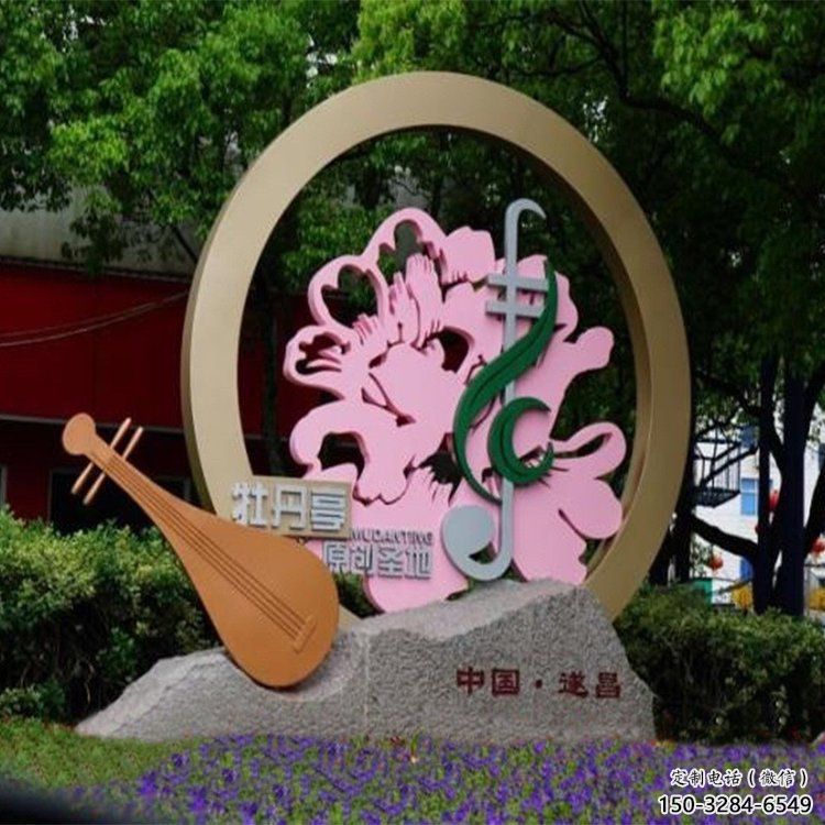 宣傳主題雕塑生產制作,藝術形象標識,地標美陳雕塑 宣傳主題雕塑生產制作,藝術形象標識,地標美陳雕塑