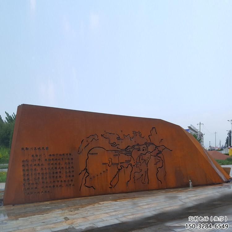 廣場(chǎng)景墻雕塑廠家,宣傳主題藝術(shù)類 廣場(chǎng)景墻雕塑廠家,宣傳主題藝術(shù)類