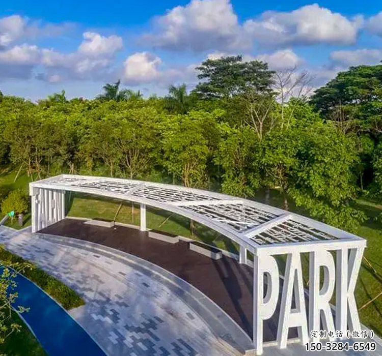 鏤空字母廊架雕塑,不銹鋼長(zhǎng)廊藝術(shù)原理 鏤空字母廊架雕塑,不銹鋼長(zhǎng)廊藝術(shù)原理