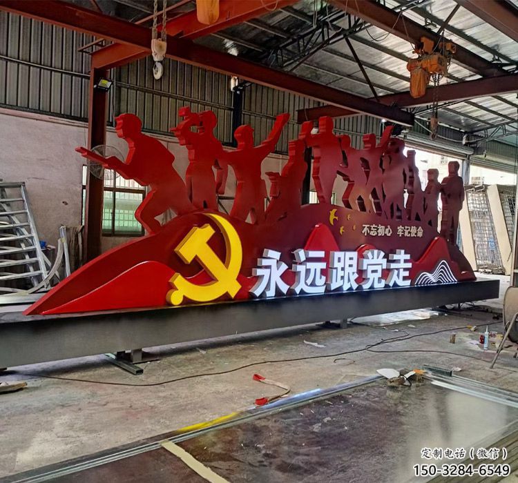 黨建題材標(biāo)識(shí)牌雕塑,景觀人物雕塑小品 黨建題材標(biāo)識(shí)牌雕塑,景觀人物雕塑小品