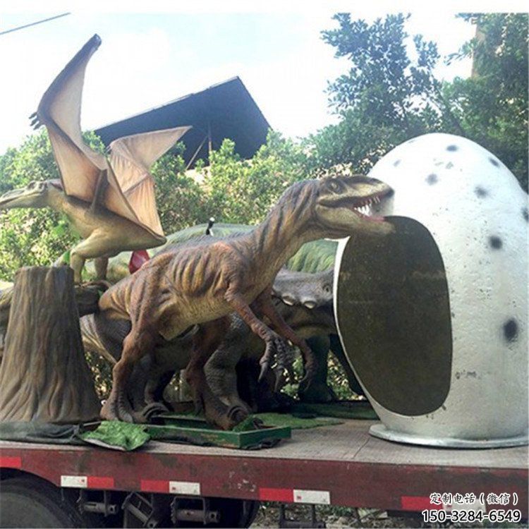 大型恐龍雕塑制作,花園小品,玻璃鋼恐龍雕塑提供 大型恐龍雕塑制作,花園小品,玻璃鋼恐龍雕塑提供