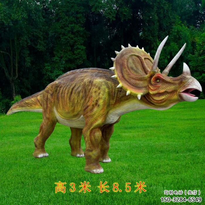 園林恐龍雕塑 園林恐龍雕塑