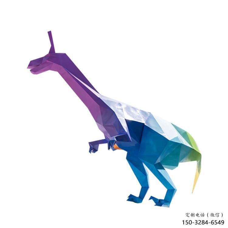 幾何恐龍雕塑精品,白鋼構件,別墅烤漆恐龍雕塑生產 幾何恐龍雕塑精品,白鋼構件,別墅烤漆恐龍雕塑生產