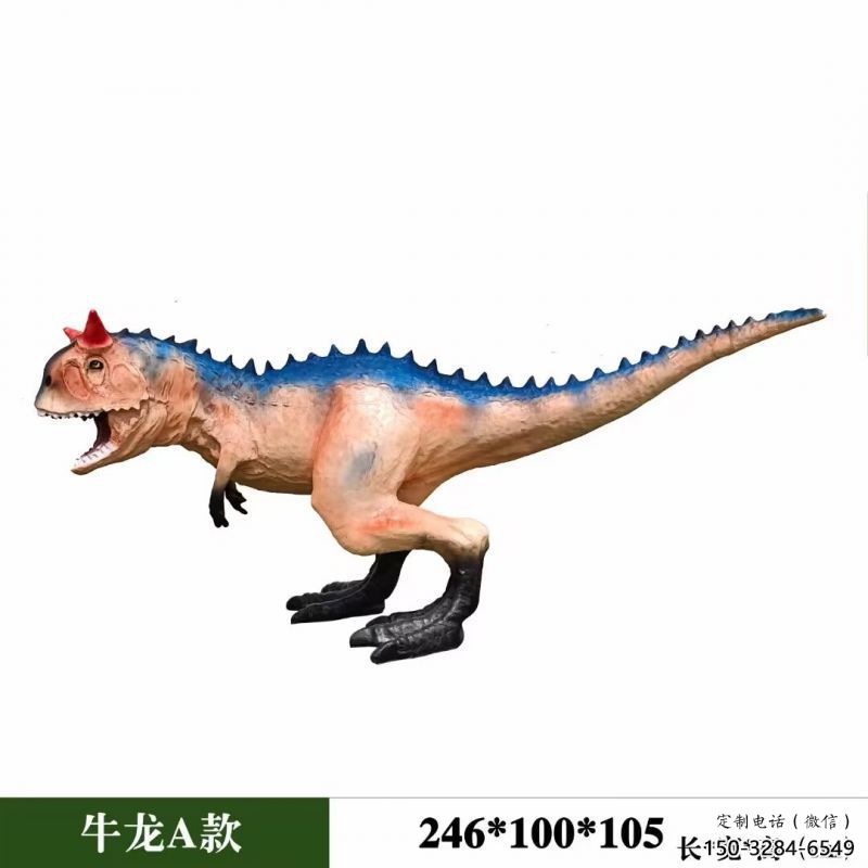 牛龍雕塑選定,園林裝飾,大型發聲恐龍雕塑公司 牛龍雕塑選定,園林裝飾,大型發聲恐龍雕塑公司