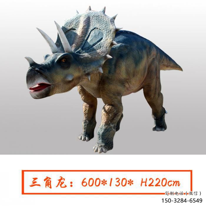 三角龍雕塑點擊,景觀雕塑,別墅發聲恐龍雕塑供求 三角龍雕塑點擊,景觀雕塑,別墅發聲恐龍雕塑供求