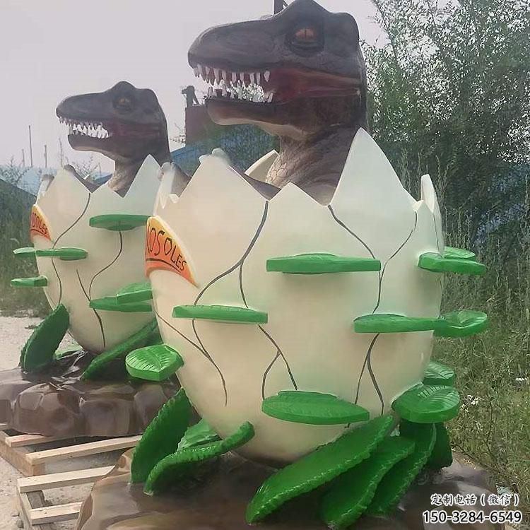 城市恐龍蛋雕塑 城市恐龍蛋雕塑