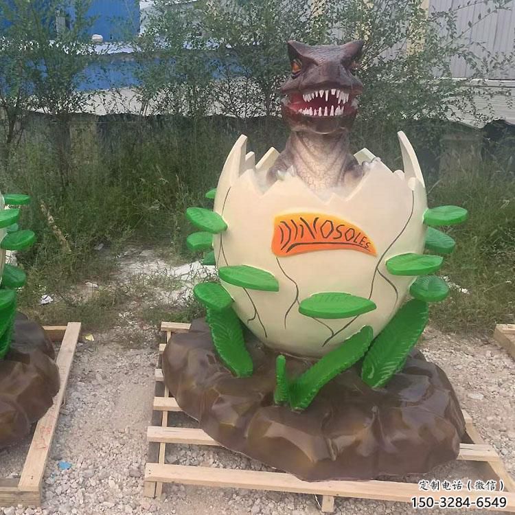 風(fēng)景區(qū)恐龍蛋雕塑 風(fēng)景區(qū)恐龍蛋雕塑
