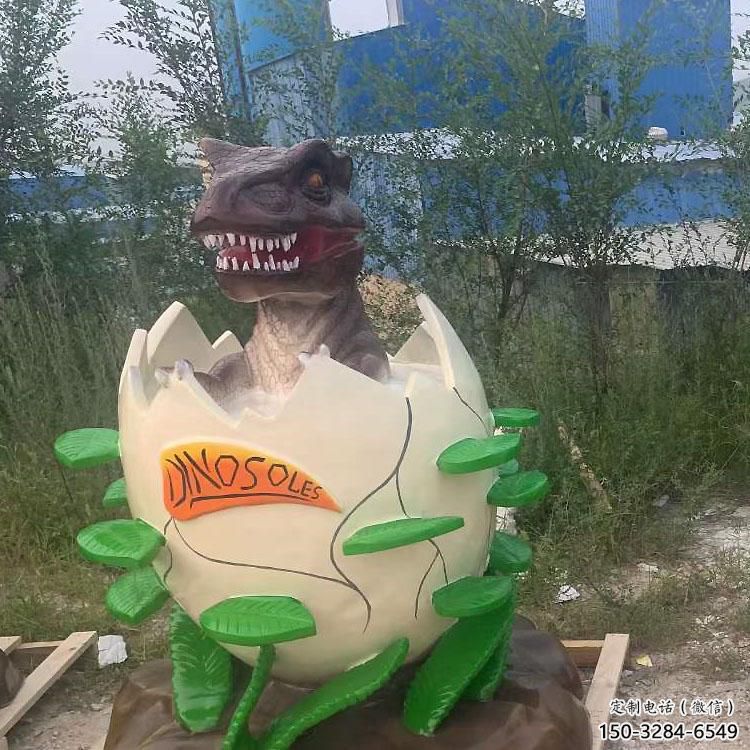 公園恐龍蛋雕塑 公園恐龍蛋雕塑