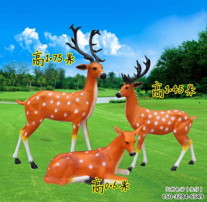 彩繪梅花鹿雕塑選用,廣場雕塑,玻璃鋼動物雕塑選用 彩繪梅花鹿雕塑選用,廣場雕塑,玻璃鋼動物雕塑選用