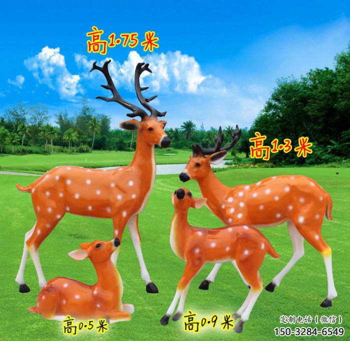 彩繪梅花鹿雕塑 彩繪梅花鹿雕塑