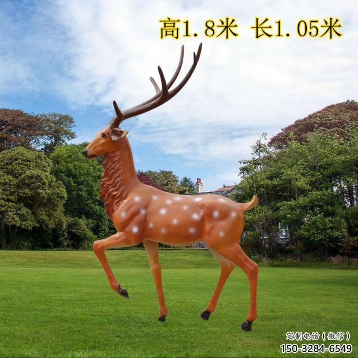 梅花鹿雕塑承接,園林雕塑,玻璃鋼梅花鹿雕塑定制 梅花鹿雕塑承接,園林雕塑,玻璃鋼梅花鹿雕塑定制