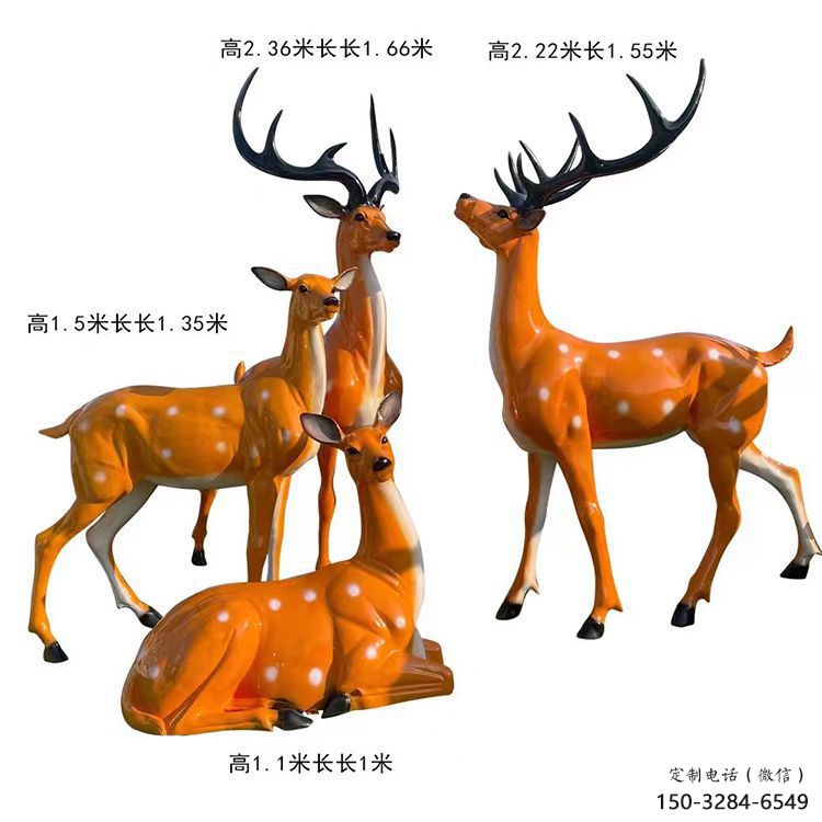 梅花鹿雕塑通用,街頭雕塑,玻璃鋼梅花鹿雕塑標準 梅花鹿雕塑通用,街頭雕塑,玻璃鋼梅花鹿雕塑標準