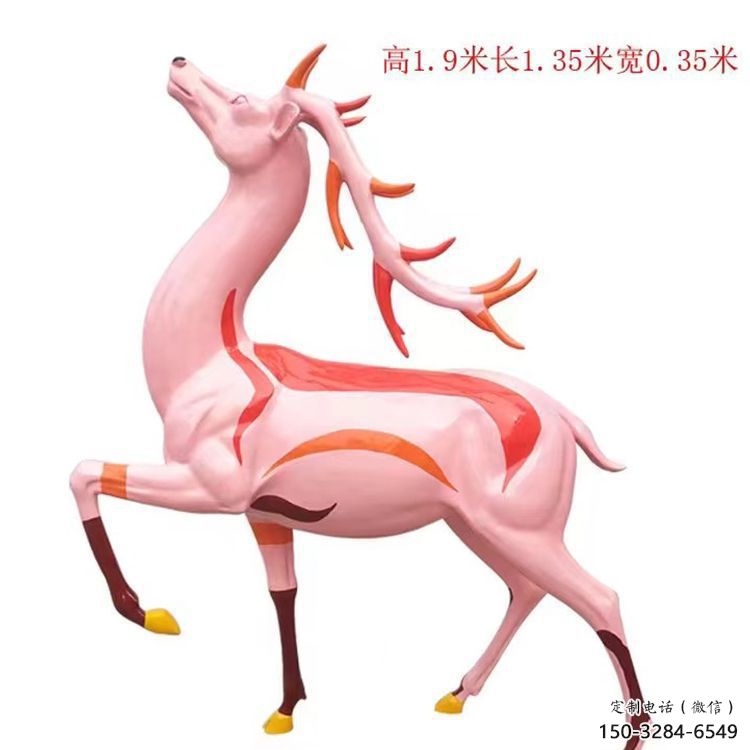 門口梅花鹿雕塑點擊,地標擺件,玻璃鋼梅花鹿雕塑承接 門口梅花鹿雕塑點擊,地標擺件,玻璃鋼梅花鹿雕塑承接