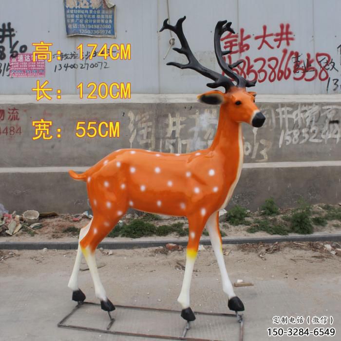 公園小鹿雕塑，彩繪工藝，玻璃鋼動物雕塑廠家