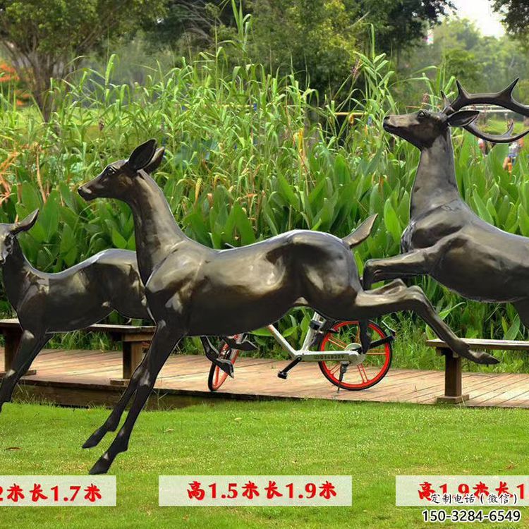 戶外小鹿雕塑專供,公園雕塑,仿銅小鹿雕塑標(biāo)準(zhǔn) 戶外小鹿雕塑專供,公園雕塑,仿銅小鹿雕塑標(biāo)準(zhǔn)