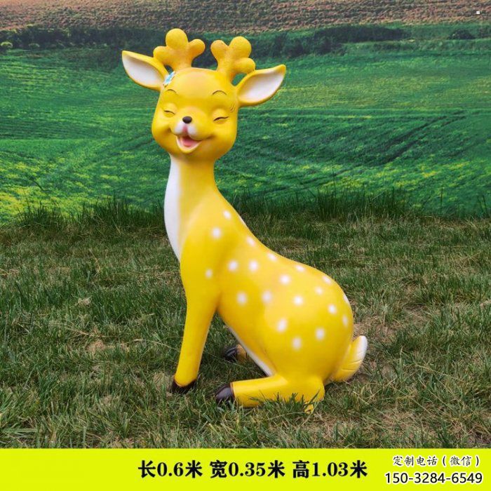 園林景觀小鹿雕塑供應,公園雕塑,卡通小鹿雕塑制造 園林景觀小鹿雕塑供應,公園雕塑,卡通小鹿雕塑制造