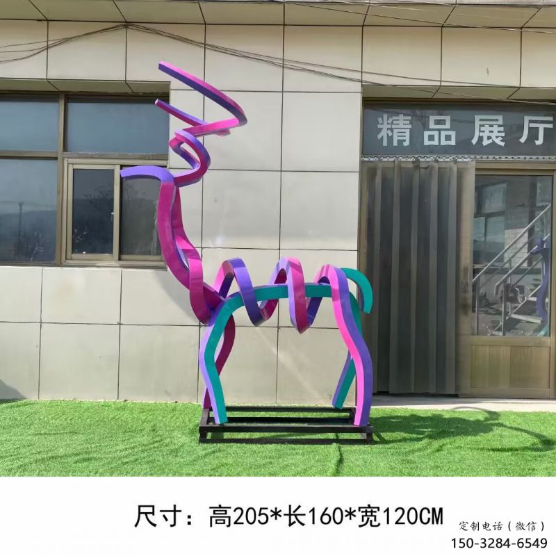 公園小鹿雕塑 公園小鹿雕塑