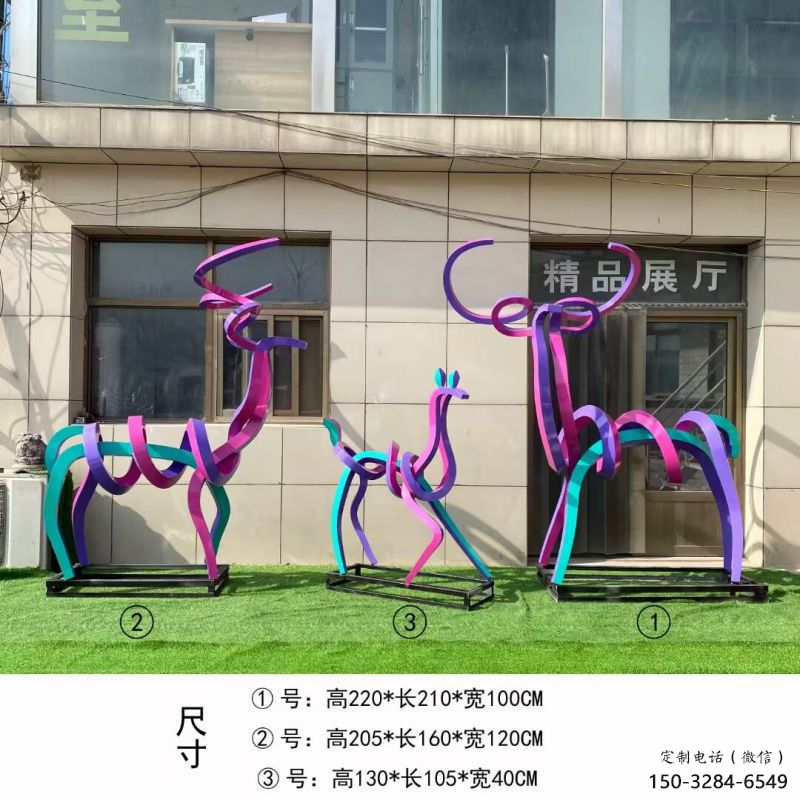 園林小鹿雕塑 園林小鹿雕塑