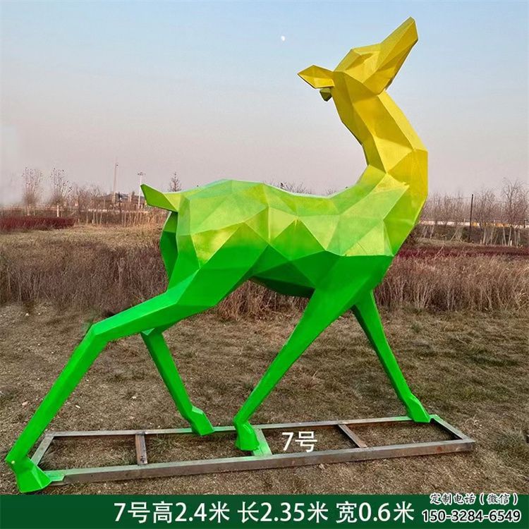 景觀小鹿雕塑批發(fā),切面工藝,烤漆小鹿雕塑承接 景觀小鹿雕塑批發(fā),切面工藝,烤漆小鹿雕塑承接