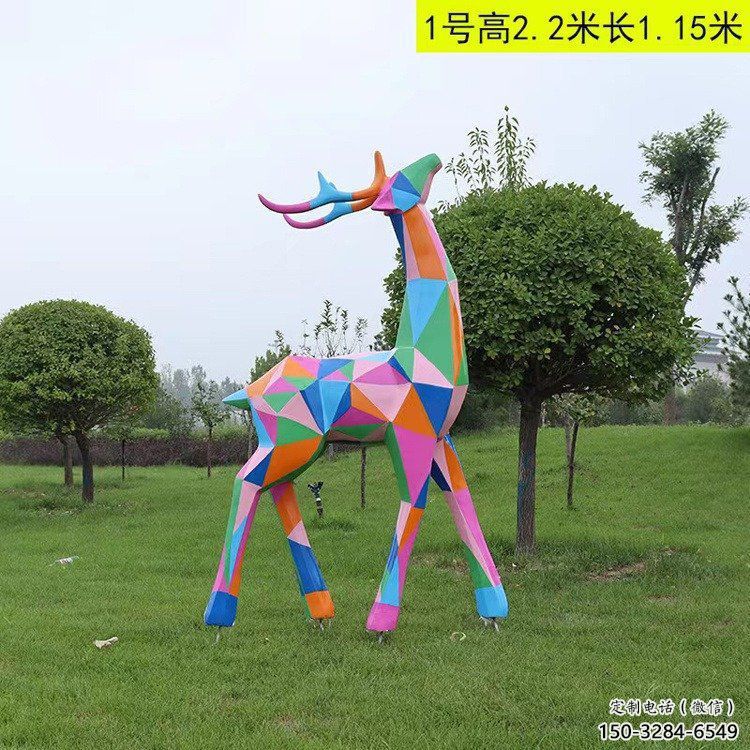 小鹿雕塑標準，多彩藝術，景觀烤漆小鹿雕塑供應