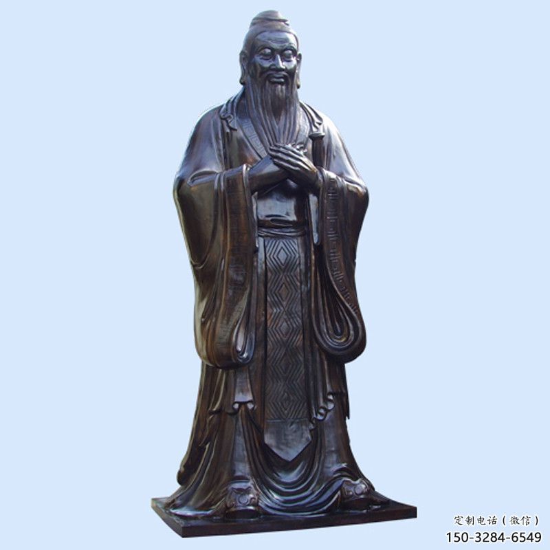 孔子人物雕塑 孔子人物雕塑