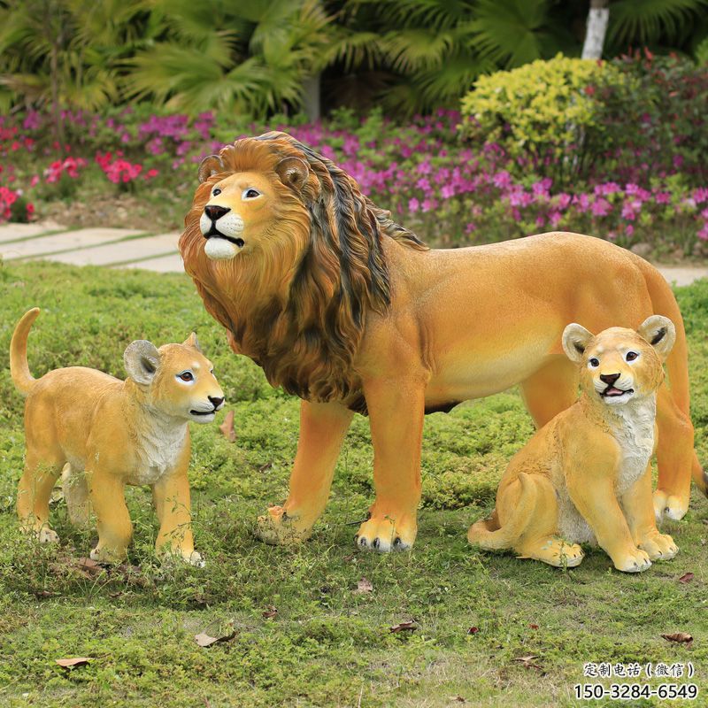 玻璃鋼彩繪獅子雕塑制作，公園景觀美陳動物雕塑