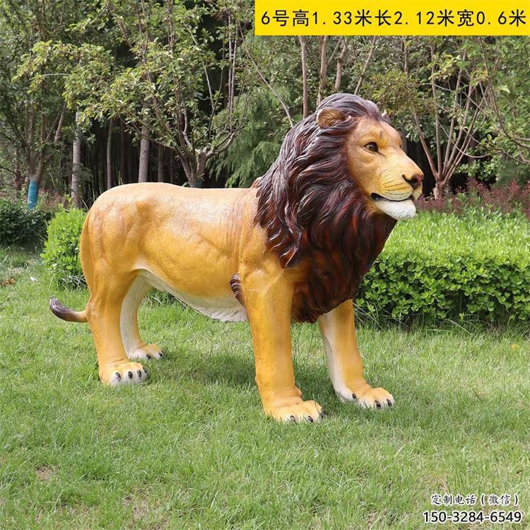 藝術動物雕塑,仿真彩繪工藝,玻璃鋼獅子雕塑廠家 藝術動物雕塑,仿真彩繪工藝,玻璃鋼獅子雕塑廠家