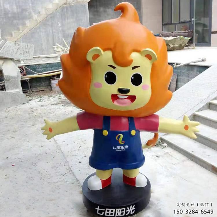 游樂場卡通獅子雕塑廠家,動物美陳景觀雕塑 游樂場卡通獅子雕塑廠家,動物美陳景觀雕塑