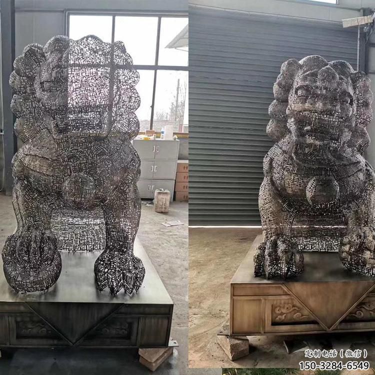 透雕獅子雕塑常用,鏤空概念,不銹鋼獅子雕塑展品 透雕獅子雕塑常用,鏤空概念,不銹鋼獅子雕塑展品