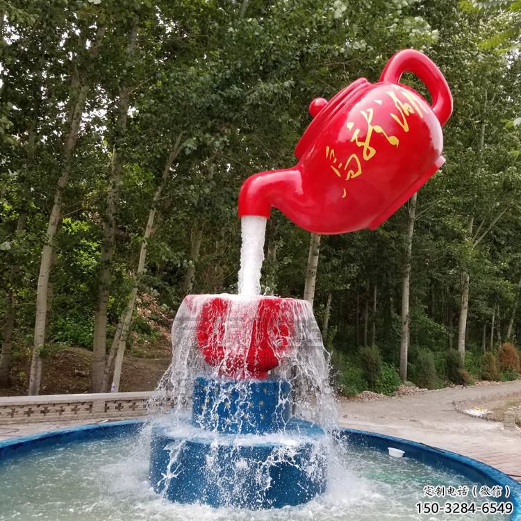 彩繪吊壺天壺雕塑,標(biāo)識雕塑,大型吊壺雕塑公司 彩繪吊壺天壺雕塑,標(biāo)識雕塑,大型吊壺雕塑公司