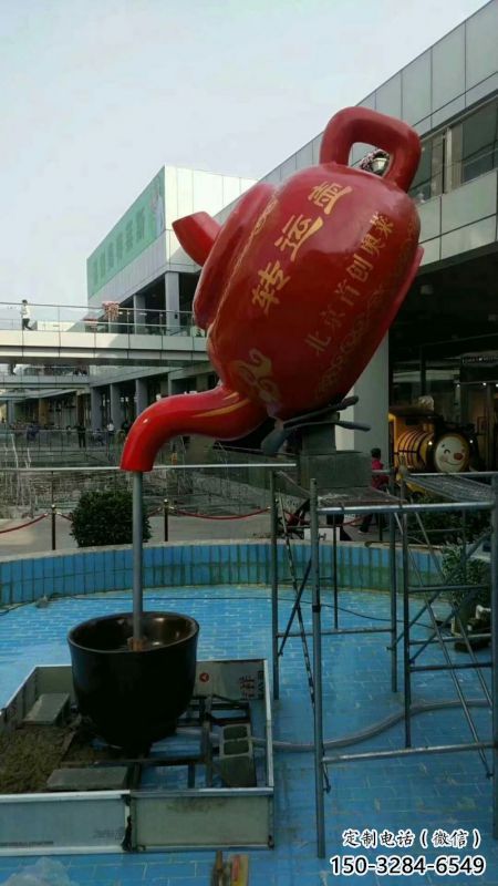 流水吊壺天壺雕塑安裝制作 流水吊壺天壺雕塑安裝制作