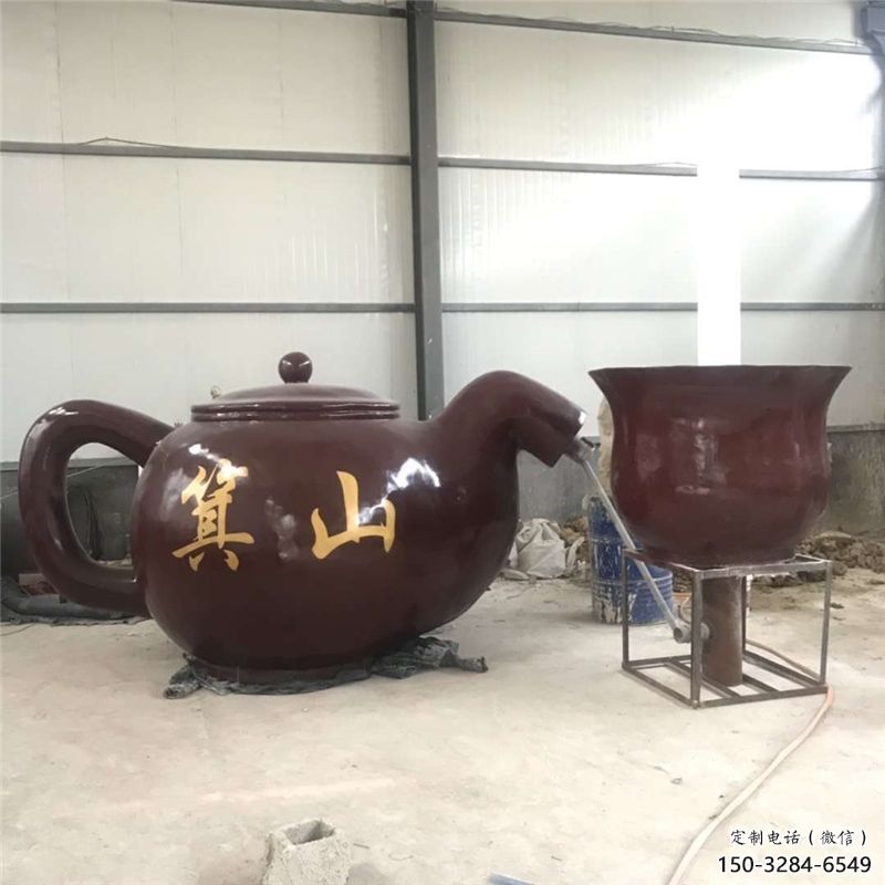 大型風景區天壺雕塑-風景區雕塑-天壺雕塑抽象制作 大型風景區天壺雕塑-風景區雕塑-天壺雕塑抽象制作