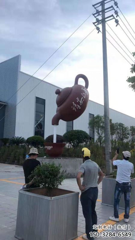 風景區天壺擺件雕塑-園林裝飾-標示天壺雕塑工廠 風景區天壺擺件雕塑-園林裝飾-標示天壺雕塑工廠