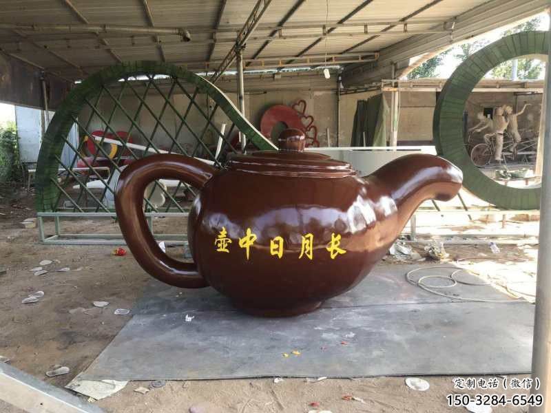 風景區天壺大型雕塑-動態雕塑-環境天壺雕塑生產廠家 風景區天壺大型雕塑-動態雕塑-環境天壺雕塑生產廠家