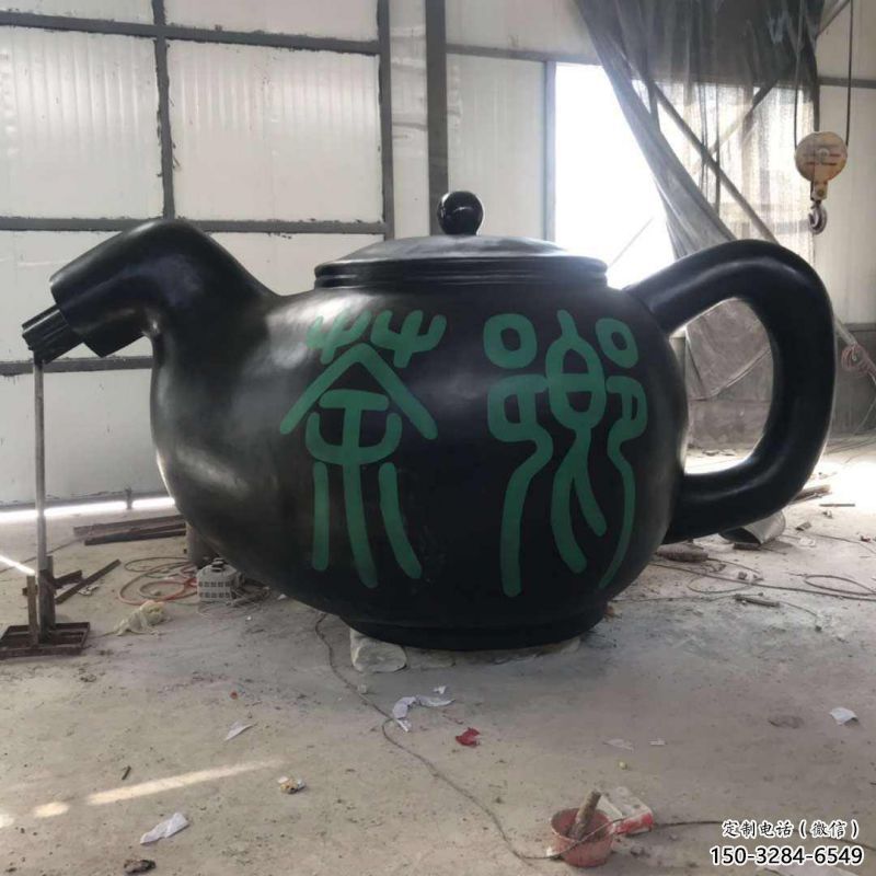 風景區天壺雕塑-城區小品-中式天壺雕塑制作廠家 風景區天壺雕塑-城區小品-中式天壺雕塑制作廠家