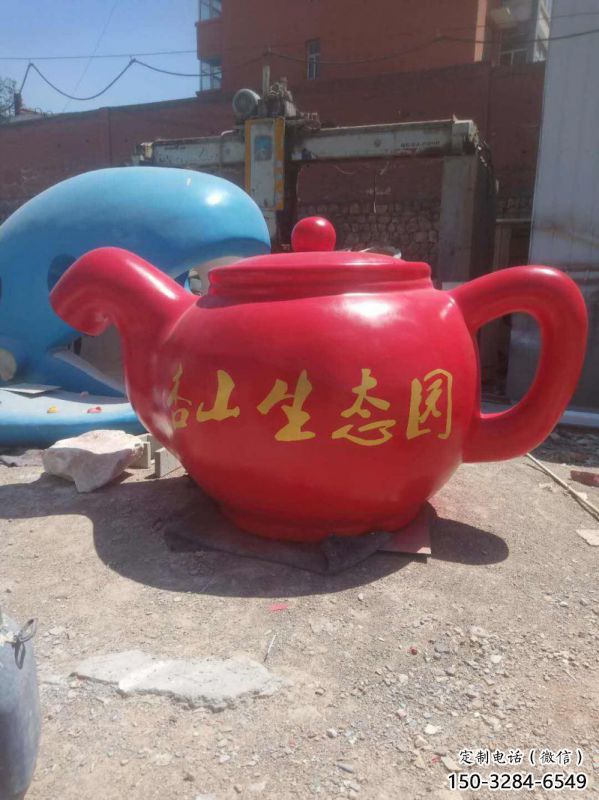 風景區天壺戶外雕塑-街景小品-天壺雕塑生產廠家 風景區天壺戶外雕塑-街景小品-天壺雕塑生產廠家