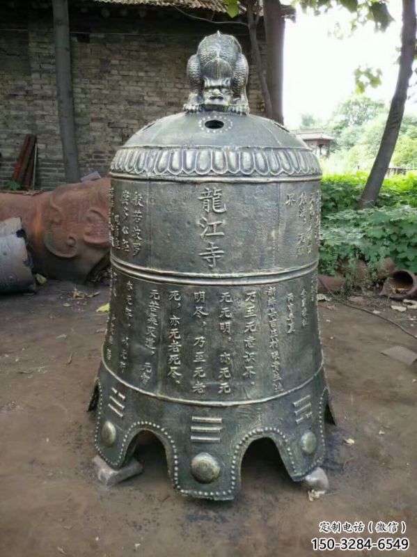 龍江寺八卦紋銅鐘雕塑 龍江寺八卦紋銅鐘雕塑