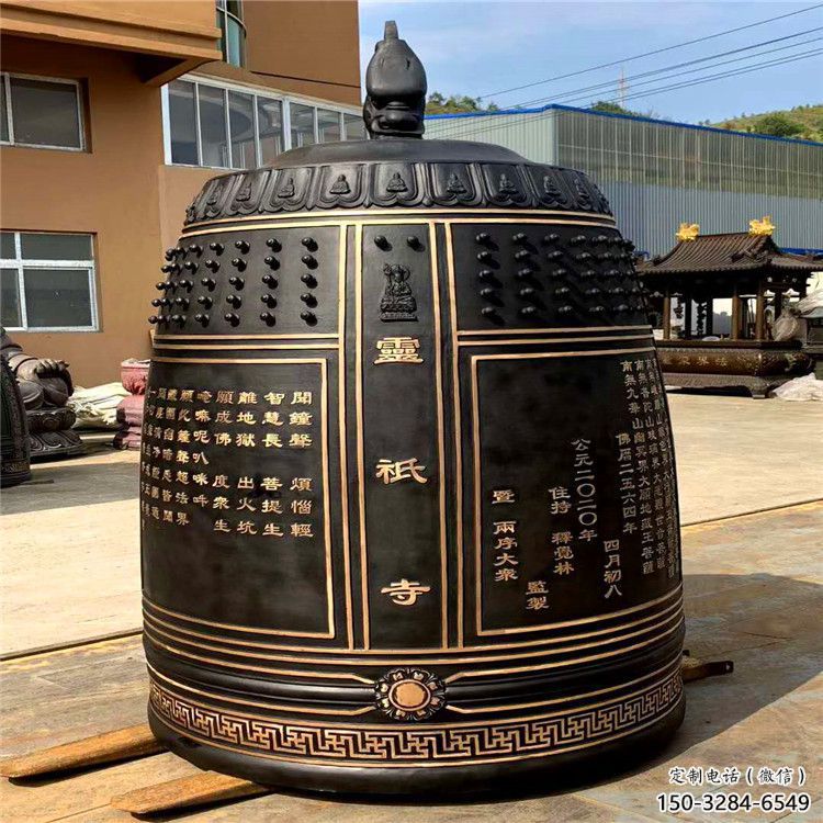 仿古彩繪工藝銅鐘雕塑