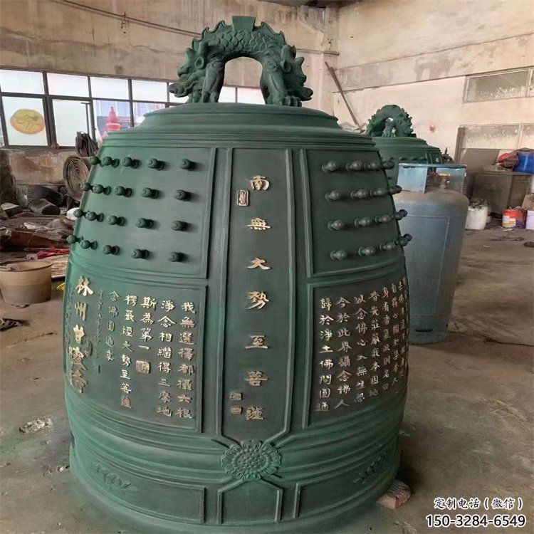 青銅鐘雕塑-寺廟鐘雕塑-平直形銅鐘口徑
