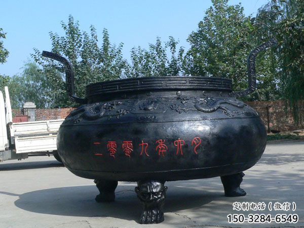 古法大肚三足爐雕塑 古法大肚三足爐雕塑