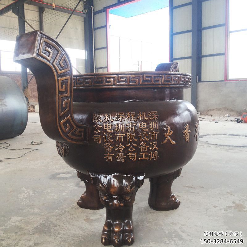 圓形三足爐實心雕塑 圓形三足爐實心雕塑