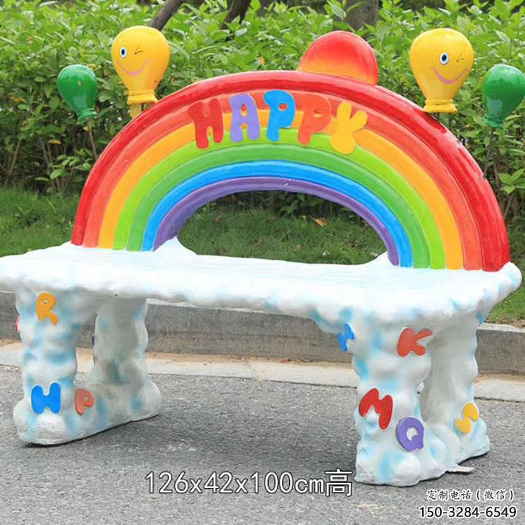 小區(qū)坐凳雕塑,景觀美陳雕塑,彩繪效果 小區(qū)坐凳雕塑,景觀美陳雕塑,彩繪效果