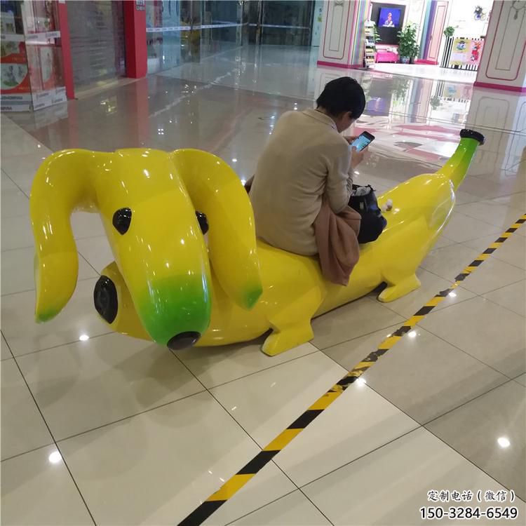 香蕉坐凳雕塑 香蕉坐凳雕塑