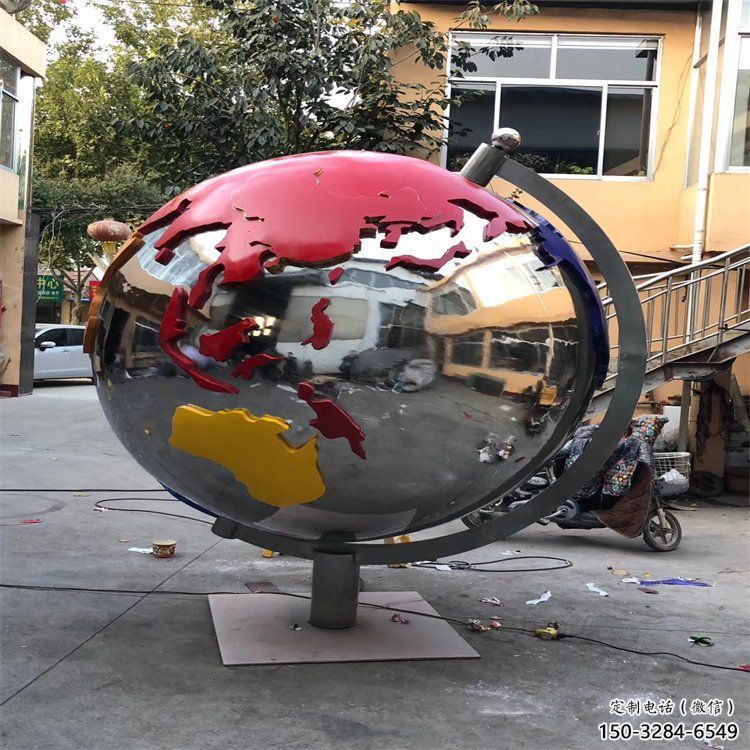地球雕塑生產,城區小品,不銹鋼地球雕塑標準廠家 地球雕塑生產,城區小品,不銹鋼地球雕塑標準廠家