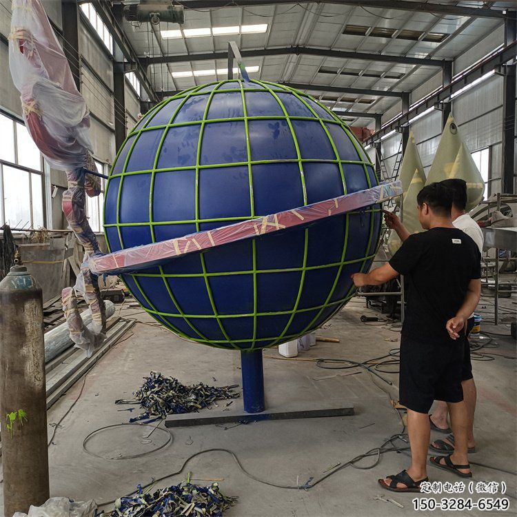 地球雕塑制造商,標(biāo)識雕塑,不銹鋼地球雕塑廠家 地球雕塑制造商,標(biāo)識雕塑,不銹鋼地球雕塑廠家