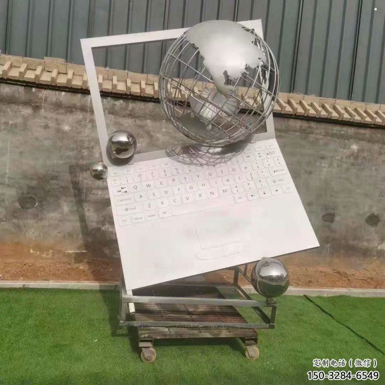 地球儀雕塑供需,廣場雕塑,景觀筆記本地球儀雕塑定制 地球儀雕塑供需,廣場雕塑,景觀筆記本地球儀雕塑定制