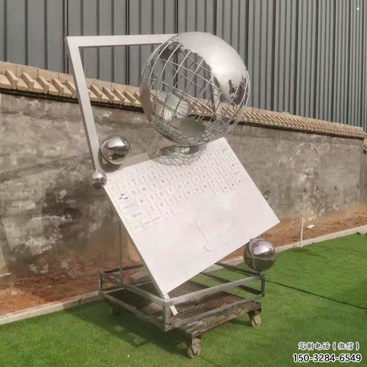 地球儀雕塑工廠,多彩藝術,景觀筆記本地球儀雕塑制作 地球儀雕塑工廠,多彩藝術,景觀筆記本地球儀雕塑制作