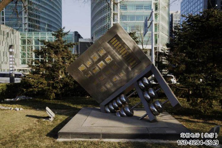 地球儀雕塑供需,透雕系列,戶外筆記本地球儀雕塑制造商 地球儀雕塑供需,透雕系列,戶外筆記本地球儀雕塑制造商