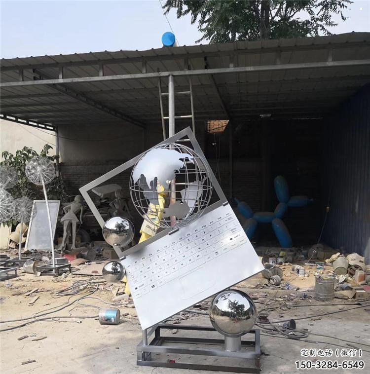 地球儀雕塑通用,街景小品,筆記本地球儀雕塑制造 地球儀雕塑通用,街景小品,筆記本地球儀雕塑制造
